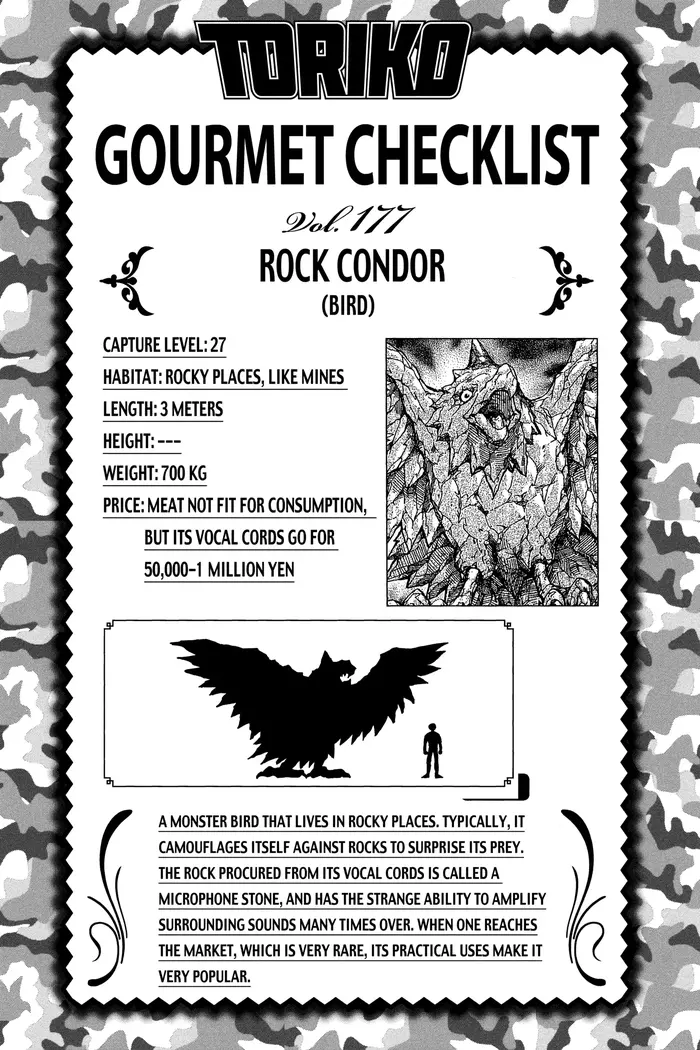 Toriko Chapter 150 image 18_optimized